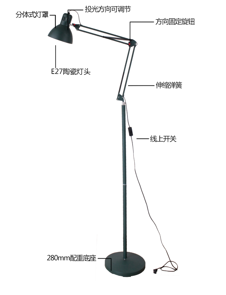 
                                        道远亮眼睛 LED落地灯 5W暖光 客厅卧室书房现代简约工作阅读落地台灯ML2027H墨绿色                