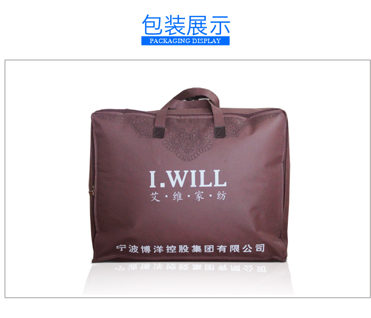 
                                        
                                        艾维 床品家纺 床褥子 加厚尊贵绒豪华床垫子垫被榻榻米 双人加大 180*200cm                