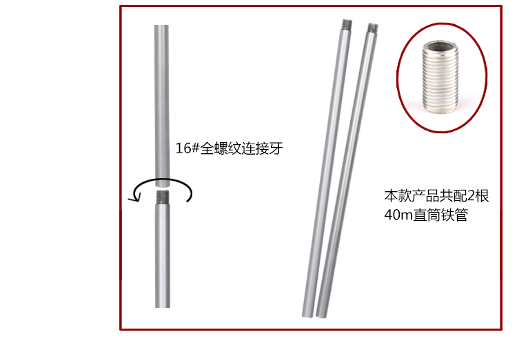 
                                        
                                        道远亮眼睛 LED落地灯白光 客厅卧室书房现代简约工作阅读落地台灯子母灯ML202-5银色                