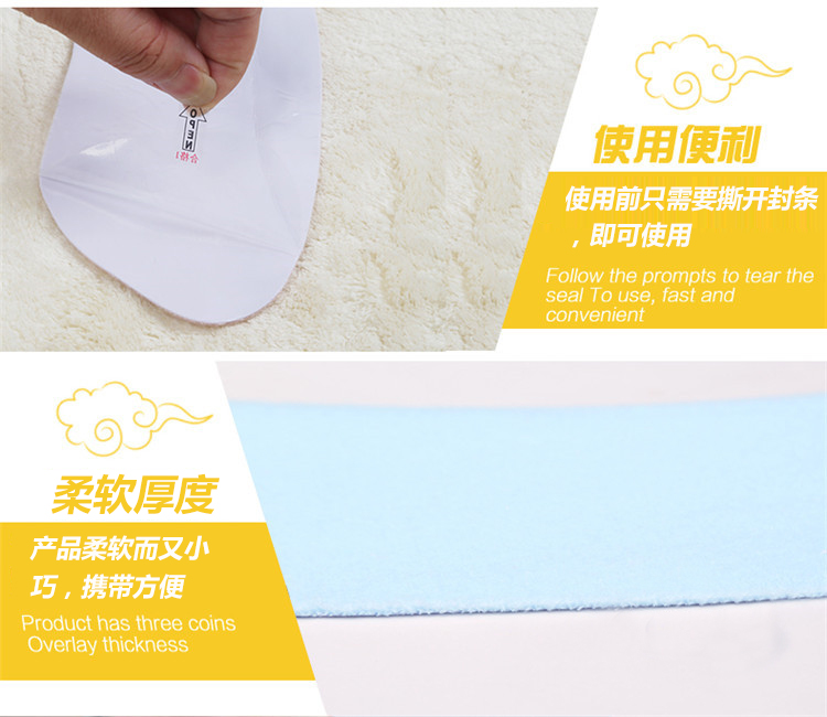 晟旎尚品 黏贴式马桶垫 马桶套 海底世界 蓝色