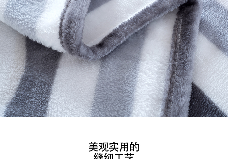 
                                        远梦 床品家纺 柔肤法兰绒四季毯子儿童毯办公室盖毯 宠物狗 90*140cm                