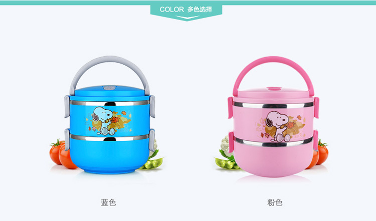 史努比（SNOOPY） 快乐不锈钢保温饭盒1800ml DF-8007R 红色