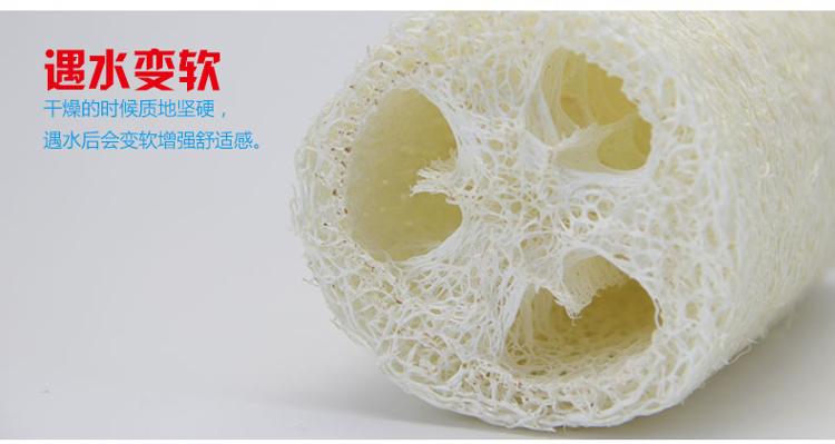 开普特 天然丝瓜络洗碗刷锅百洁布不沾油丝瓜瓤两个装 WH-8129