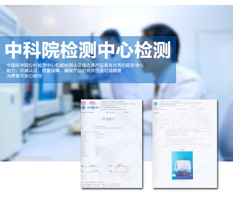 
                                        
                                                            绿之源 吸引力纳米矿晶冰箱除味剂 家用车用竹炭包强力除臭剂去除异味盒活性炭包2盒装吸去除甲醛清除剂碳包                