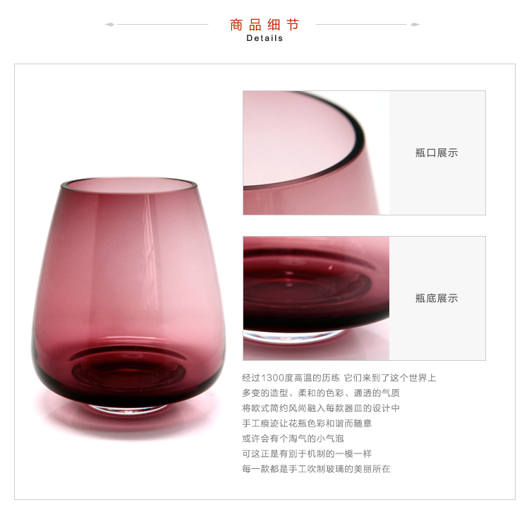 
                                        【京东超市】Homix 柏宜斯无铅水晶玻璃花瓶 月光白                