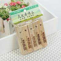 晟旎尚品 香樟木块 樟木条 樟脑丸驱虫防蛀除味臭除防潮 2*2*10CM 20条