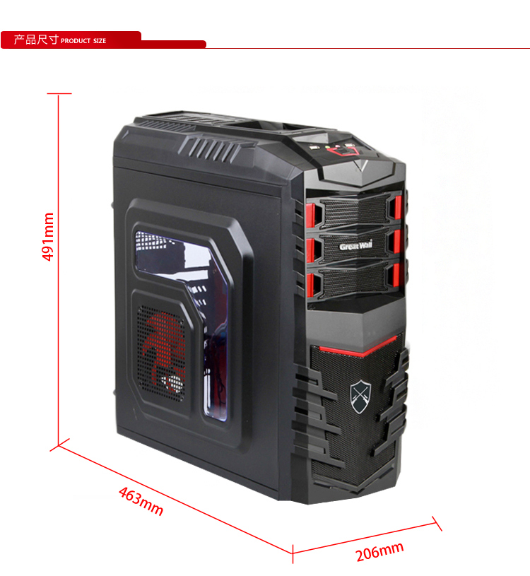 长城(greatwall)额定500w 双卡王gw-6000冲锋版电源 长城(greatwall)