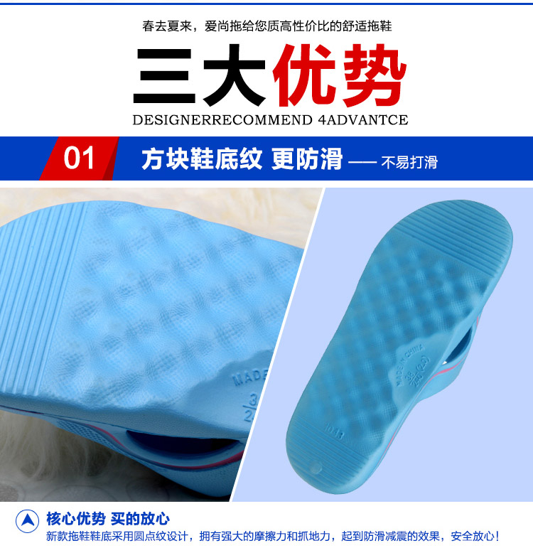 爱尚拖 足底按摩拖鞋1043 女款 舒适 防滑 柠檬黄 38