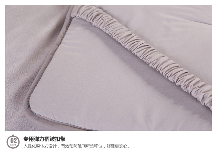 玛克 床品家纺 双人升级版防滑负离子竹炭床垫180*200cm