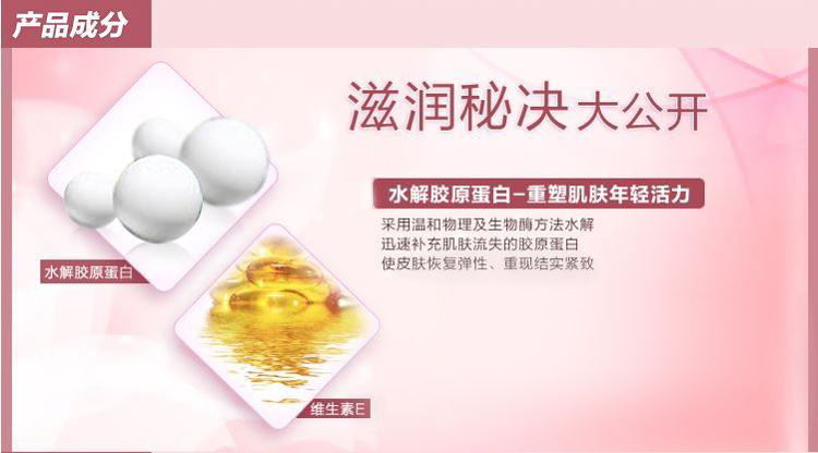 dabao大宝美容日霜50g dabao大宝美容晚霜50g