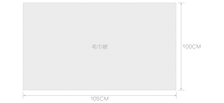 
                                        
                                        三利 纯棉布艺拼接 凹凸交织 毛巾被 卡通裹巾 儿童盖毯 浅粉                