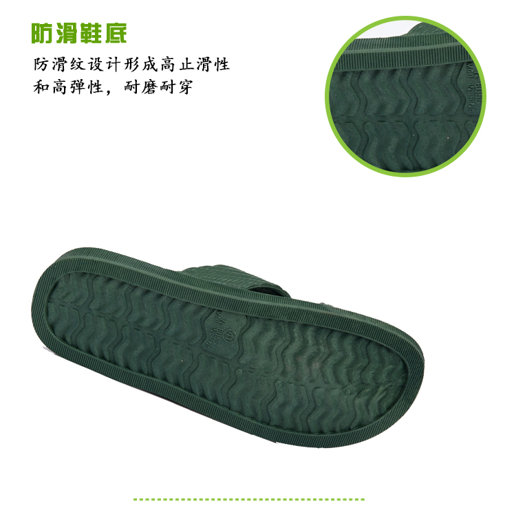 爱尚拖 经典交叉款厚底休闲拖鞋8055 户外 休闲 家居  浅蓝色 43 （尺寸偏小一码）