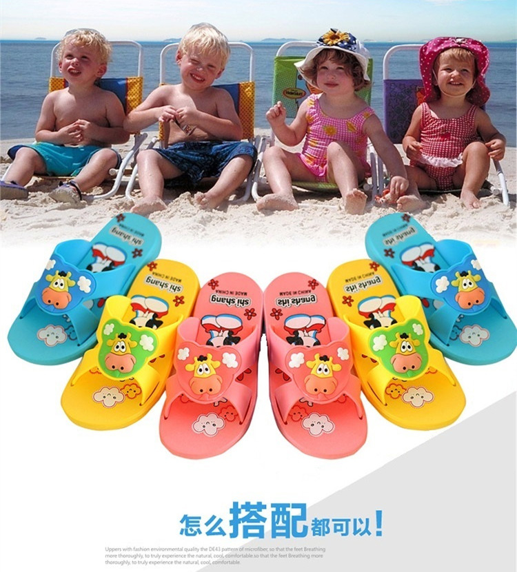 晟旎尚品 卡通儿童家居浴室拖鞋 小奶牛 19码  蓝色