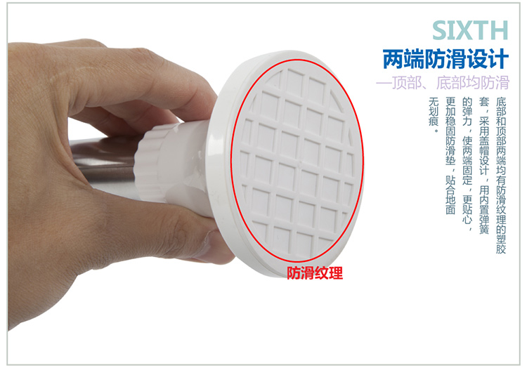 心家宜 浴室角落架多功能置物架 XM_410W