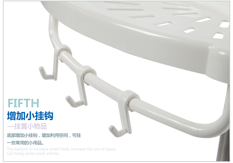 心家宜 浴室角落架多功能置物架 XM_410W