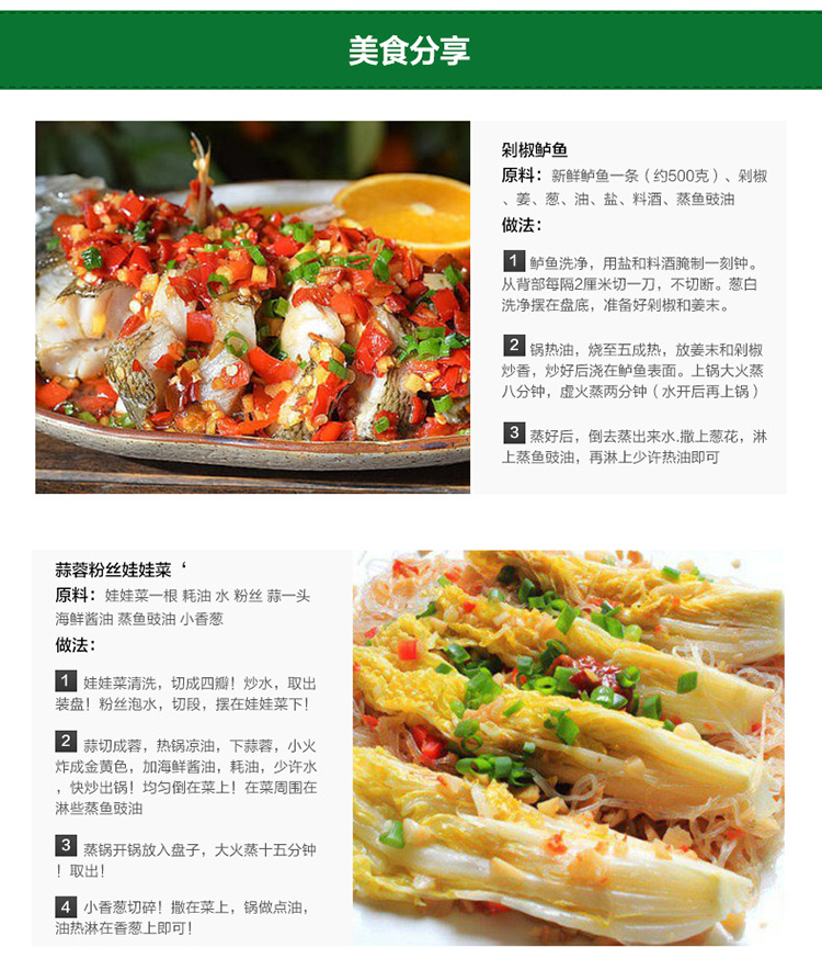 
                                        悠佳 2L耐热玻璃蒸锅 玻璃碗果盘 锅具汤锅 砂锅 炖锅 保鲜碗 绿色U-1193                