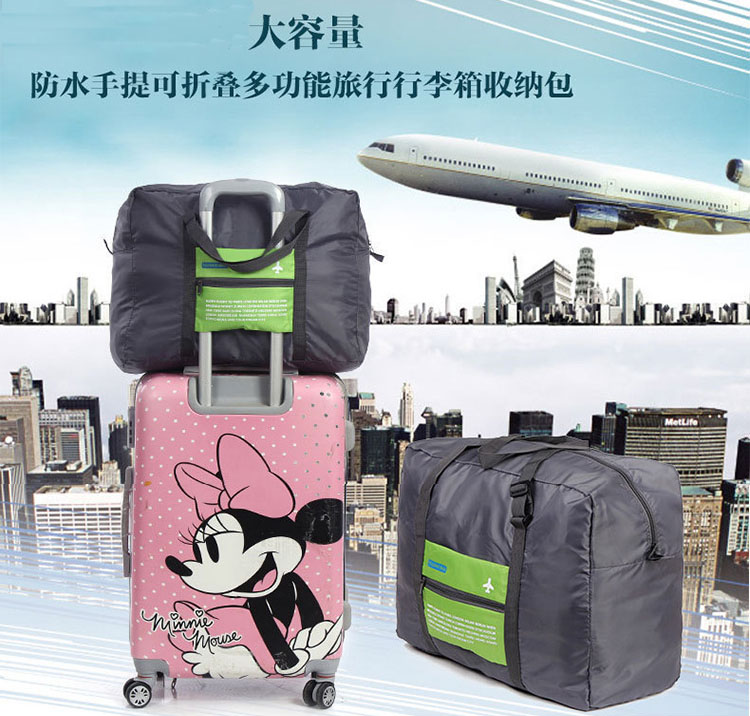 
                                        
                                                            空间优品 手提防水尼龙折叠式旅行大容量收纳袋 果绿色                