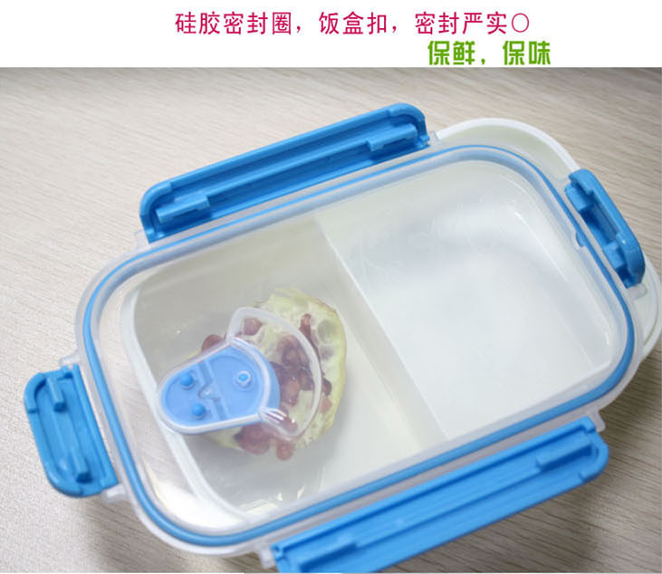 
                                        【京东超市】振兴 时尚双格饭盒 小号 橙色 FH0097                