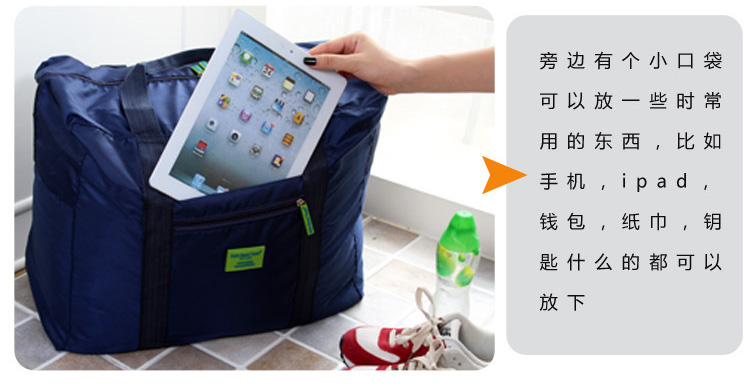 
                                        
                                                            空间优品 衣服整理袋 防水尼龙折叠式旅行收纳包 藏青色                