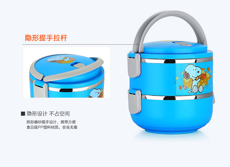 史努比（SNOOPY） 快乐不锈钢保温饭盒1800ml DF-8007R 红色