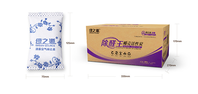 
                                        
                                                            绿之源 除醛王6000g 活性炭包室内新房装修家用吸去除甲醛清除剂竹炭包车用净化除味防潮碳包                