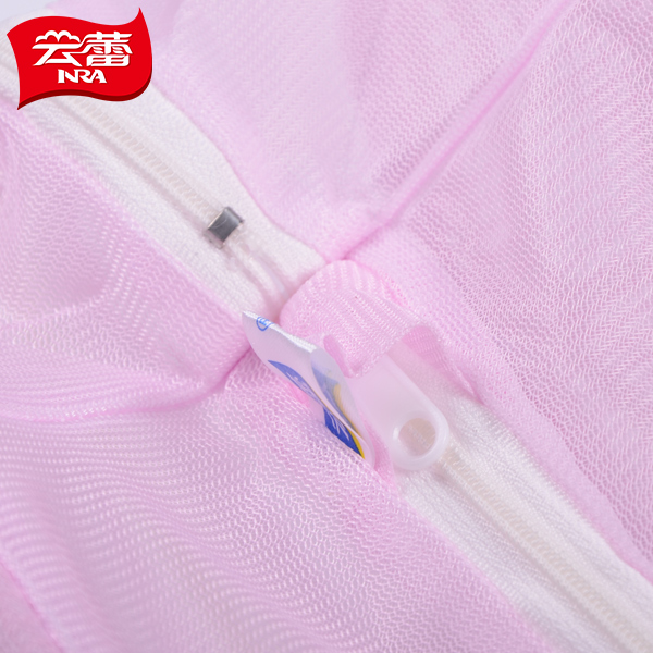 云蕾 洗衣袋大号网格双层护洗袋39*50cm 12063