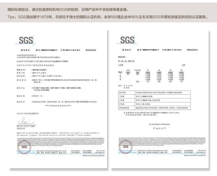 Homix 海因斯无铅水晶玻璃花瓶 素雅黑