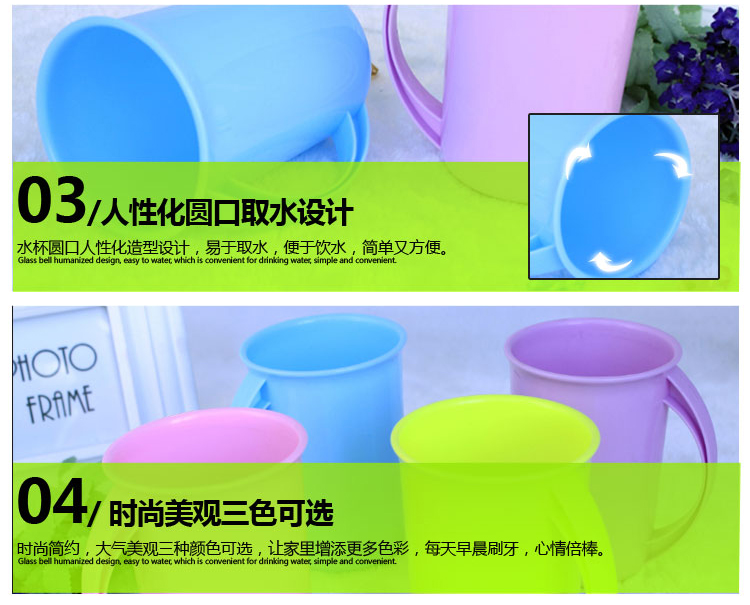 晟旎尚品 糖果色加厚防摔 漱口刷牙杯 C型手柄 蓝色