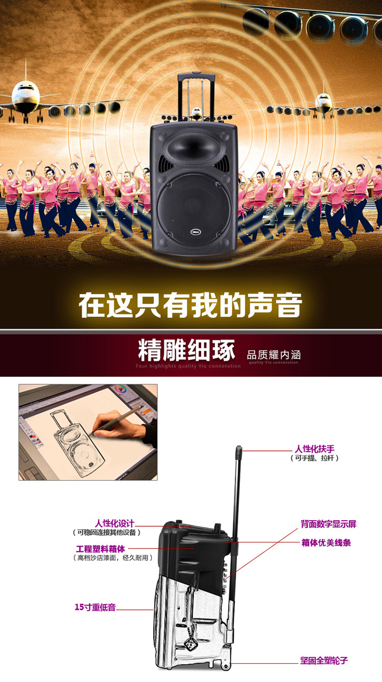 
                                        新科(Shinco)T515 户外广场舞音响 蓝牙拉杆音箱移动扩音器双麦克风15英寸                