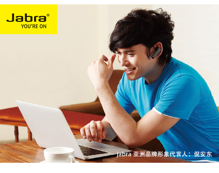 捷波朗（Jabra） EASYGO+易行 商务通话蓝牙耳机 通用型 耳挂式 黑色