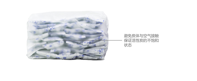 
                                        
                                                            绿之源 除醛王6000g 活性炭包室内新房装修家用吸去除甲醛清除剂竹炭包车用净化除味防潮碳包                