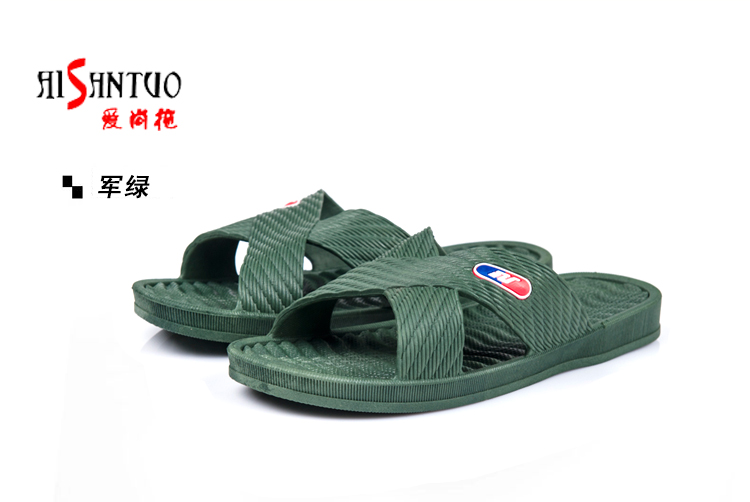爱尚拖 经典交叉款厚底休闲拖鞋8055 户外 休闲 家居  浅蓝色 43 （尺寸偏小一码）