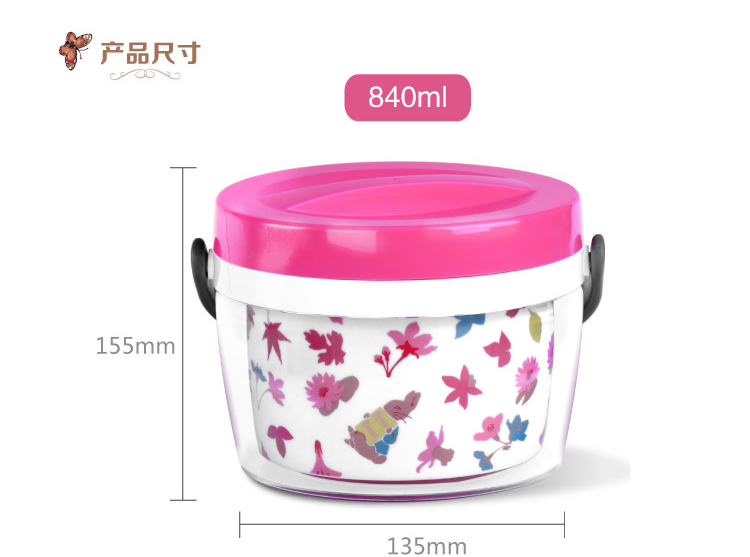 比得兔（Peter Rabbit） 保鲜碗 花之恋陶瓷饭盒PR-3525 便当盒
