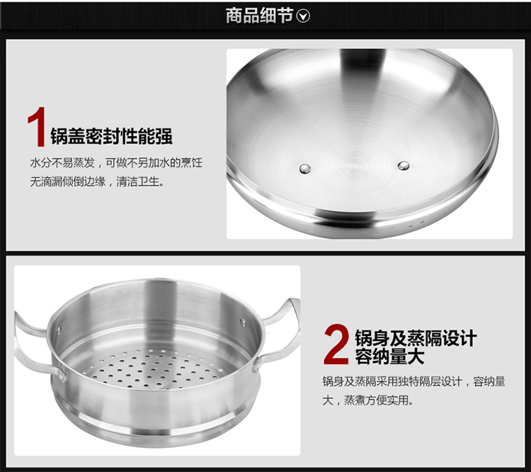 宜利客（iLike） 蒸锅 卢塞恩系列26cm双耳多用蒸锅 LK3301