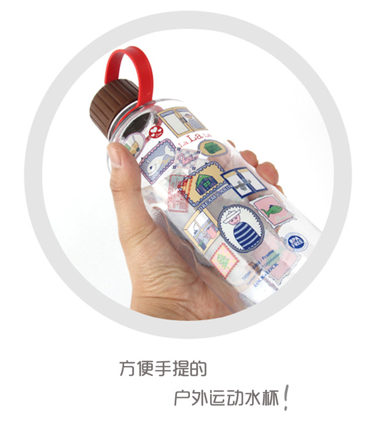 乐扣乐扣(LOCK&LOCK)系列水杯700ml ABF643VG (颜色随机）