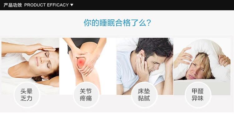 锦佩 床品家纺床褥 立体竹炭床垫 加厚防滑 加大双人 180*200cm 灰色