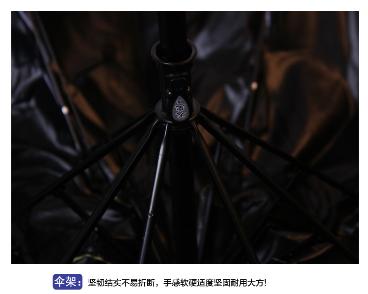 
                                        
                                                            天堂伞 晴雨伞三折黑胶防晒防紫外线太阳伞遮阳伞 格子33346E米色                