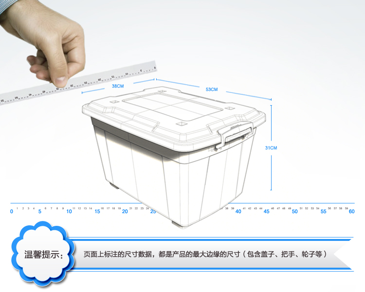 
                                        【京东超市】禧天龙Citylong 塑料桌面收纳柜小号三层抽屉式整理柜桌面小件首饰品储物盒 冰蓝1.8L 5056                