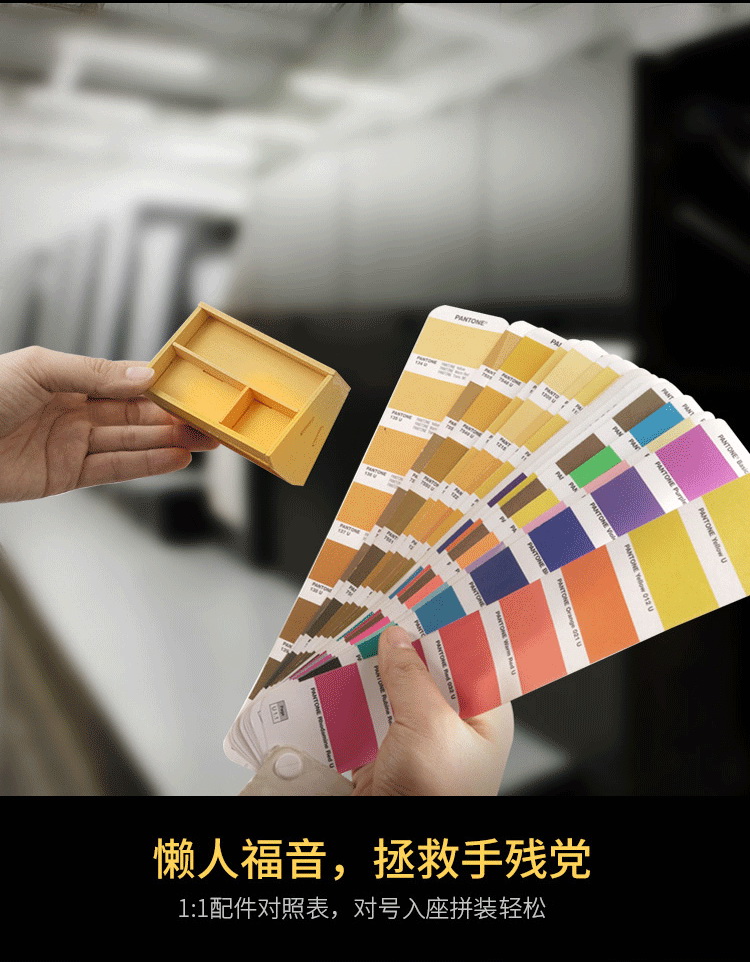 若态 DIY手工小屋 儿童立体木质拼图 拼装模型手工制作小屋...-京东