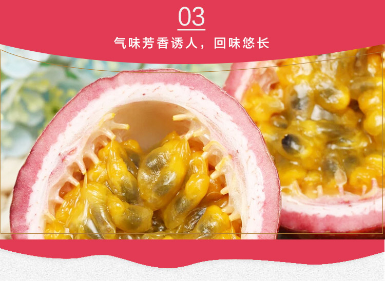 百香果 精品中果12个装 单果50-80g 新鲜水果-京东