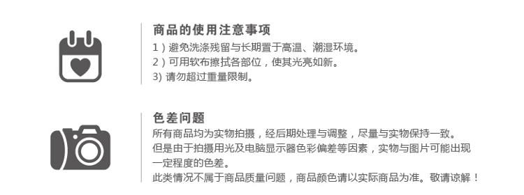 
                                        好友 中号铝合金衣架（5支装） Y4041                