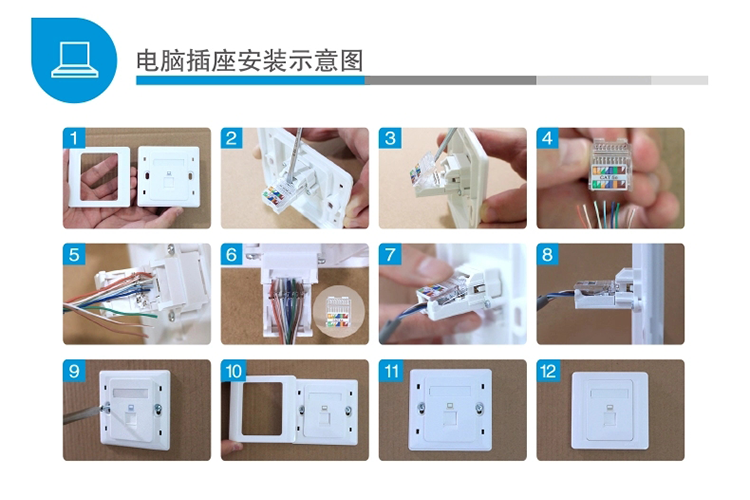 西蒙 (SIMON) 开关插座面板香槟金色 二位电脑/网线插座55系列N55228S-56
