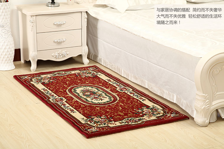 皇佳百卉XR地毯 现代简约茶几卧室地毯80cm*150cm