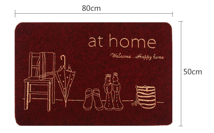 
                                        
                                        青苇 防滑脚垫入户地垫门垫 加厚加密700克 at home红色 50*80cm                