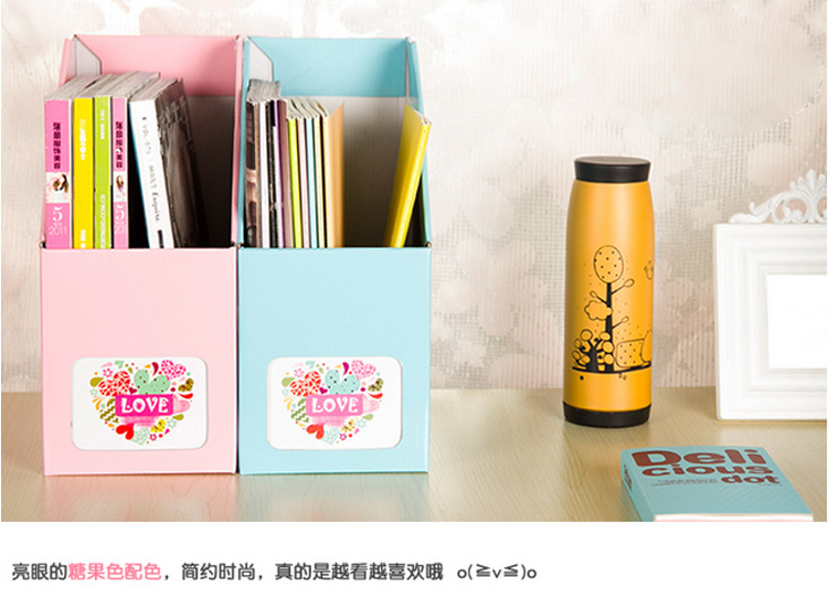 青苇 韩版DIY创意纸质收纳盒 桌面文件整理盒 加厚加硬 2个装 粉蓝组合