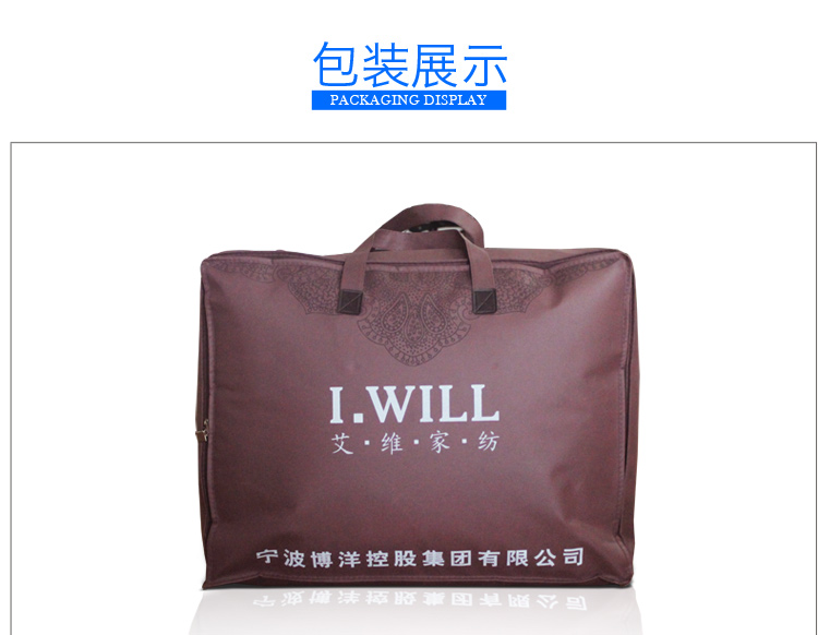 
                                        
                                        艾维 床品家纺 床褥子 尊贵绒豪华床垫子垫被榻榻米 双人 150*200cm                