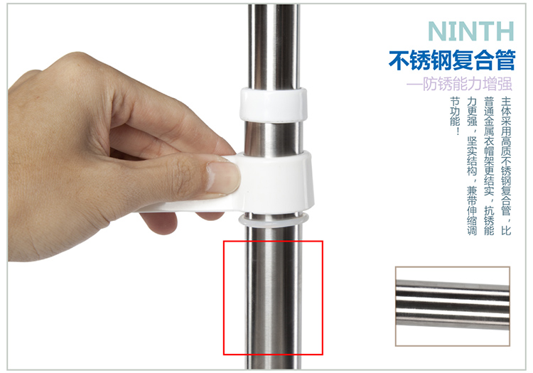 心家宜 浴室角落架多功能置物架 XM_410W