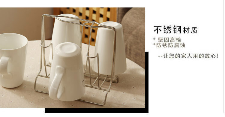 
                                        
                                        欧润哲 杯架 不锈钢杯子挂架沥水架 牙刷杯挂架 台面茶杯架                