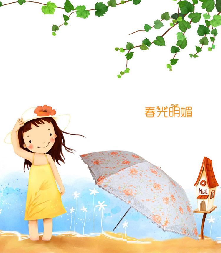 天堂伞 春光明媚碰击布刺绣双层防紫外线三折超轻晴雨伞 紫色 3101E
