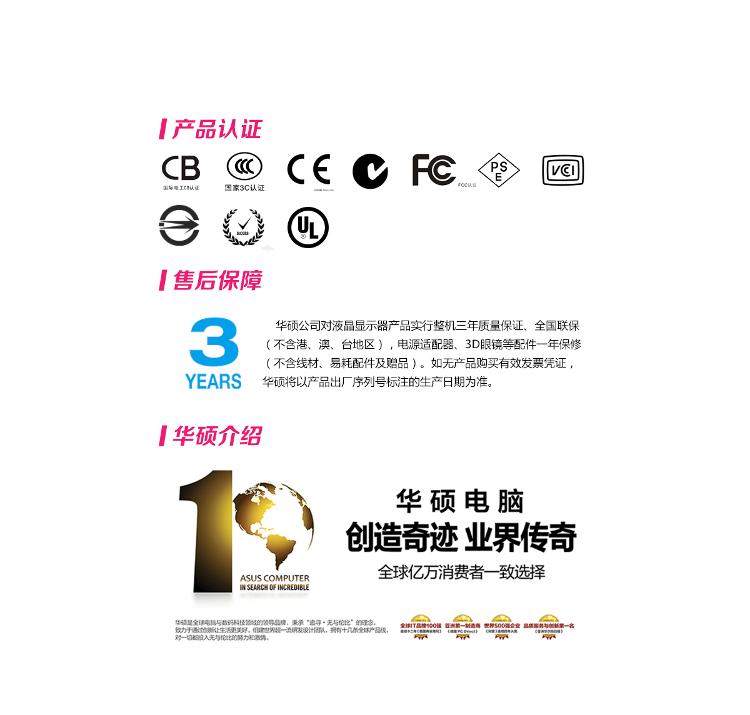晖普瑞科技（天津）有限公司注册“晖普瑞”PG电子- 百家乐- 彩票- 麻将糊了- PG电子试玩商标获核准